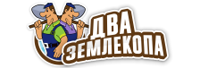 Профессиональные услуги по земляным работам и благоустройству в Можге от 3677 руб.
